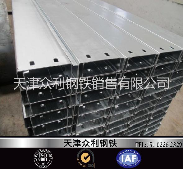供应用于钢结构建筑的天津C型钢厂，C型钢规格，热镀锌C型钢，C型钢材质