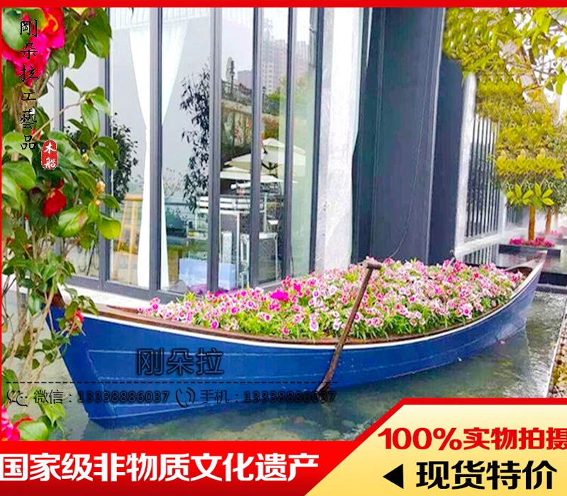 供应用于装饰的江苏刚朵拉工艺木船 欧式装饰木船 婚纱摄影道具船