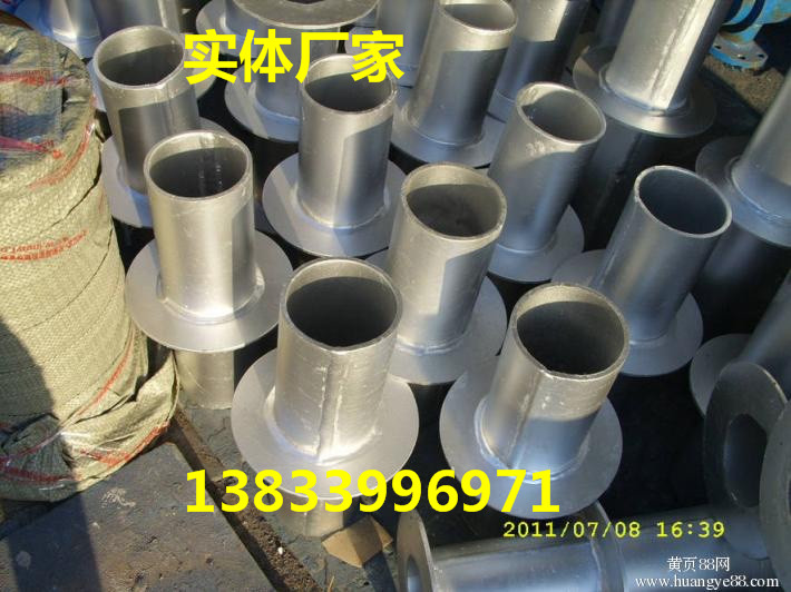 刚性防水套管DN600L=300 国标柔性防水套管 河北防水套管专业生产厂家