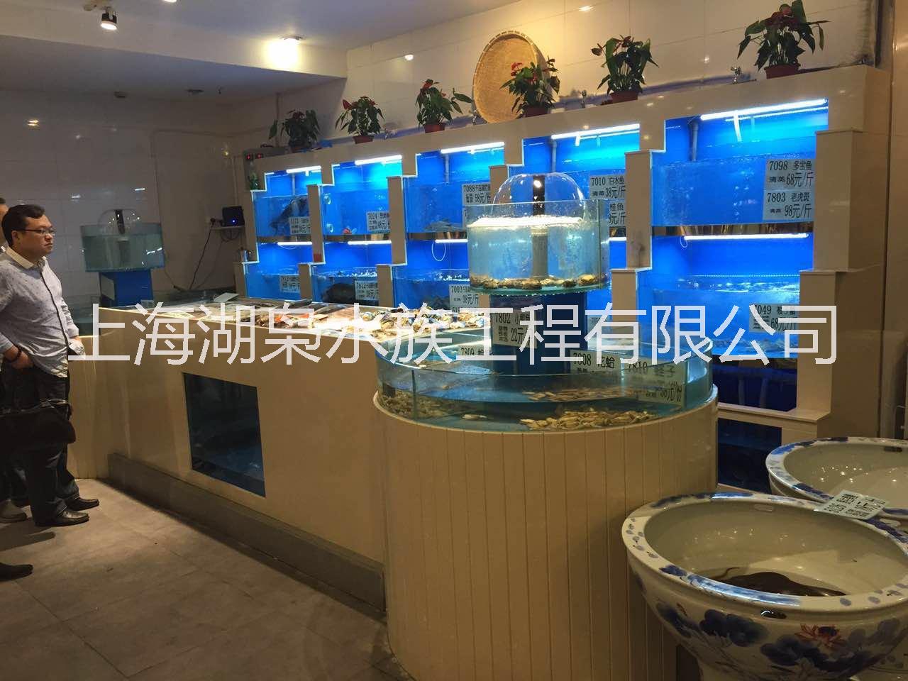 酒店海鲜池制作设计_宾馆海鲜池设计制作_超市海鲜池鱼缸制作设计图片