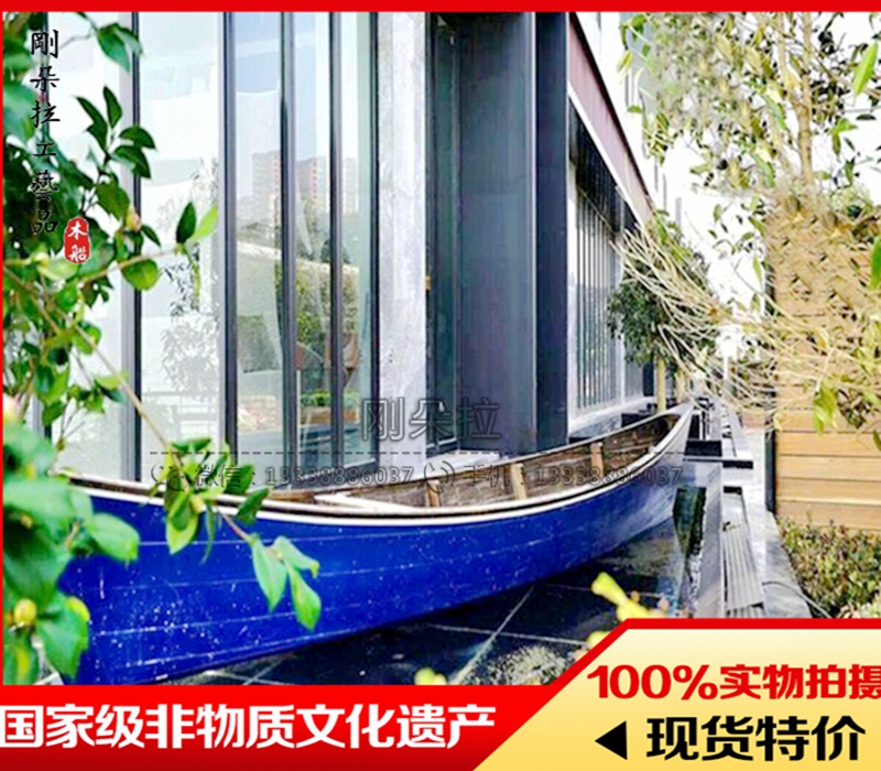 供应用于装饰的江苏刚朵拉工艺木船 欧式装饰木船 婚纱摄影道具船