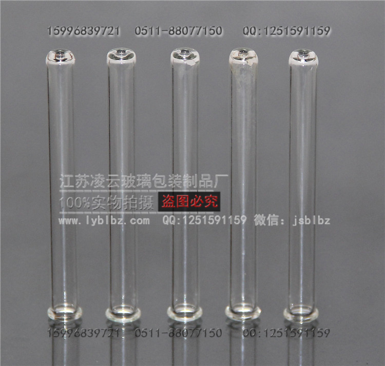 供应用于移液器的玻璃滴管批发精油瓶玻璃滴管定制加工实验室滴管定做