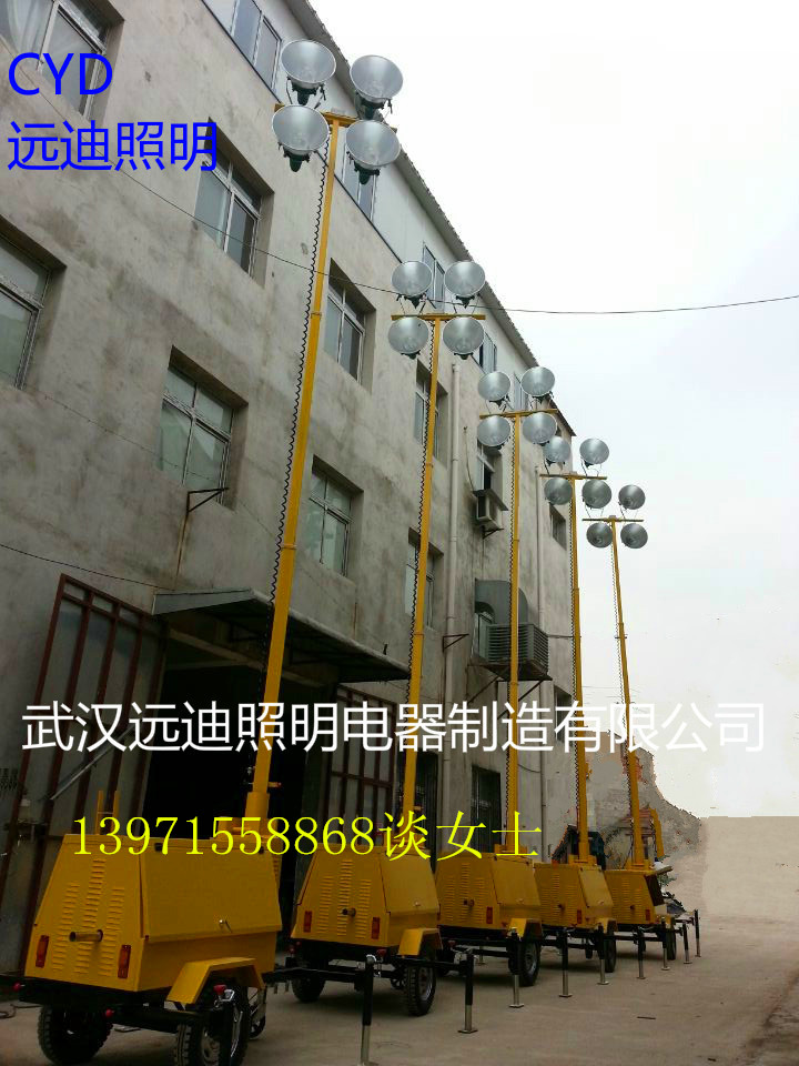 供应武汉市远迪照明供应移动照明灯塔、全方位照明工作灯塔车