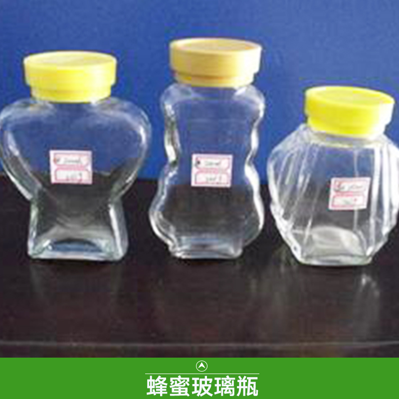 徐州市蜂蜜玻璃瓶生产厂家厂家