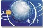 供应pvc白卡，IC卡，会员卡印刷，ID卡，I贵宾卡印刷,磁条卡印刷