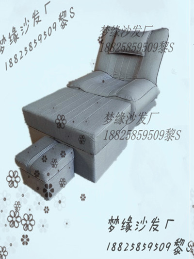 酒店沙发生产|浴足沙发厂家的广州市浴足沙发订做价格图片