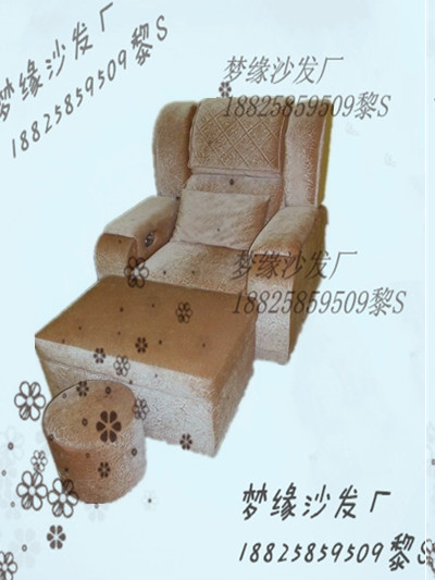 广州市足疗沙发订做价格/批量订做，物美价廉图片