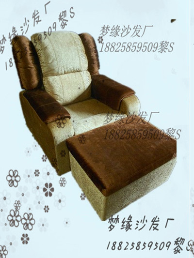 东莞厂家直销茂名水疗沙发沐足椅洗脚凳专业生产图片