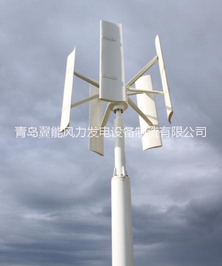 供应5000w垂直轴风力发电机叶片    5kw垂直轴风力发电机