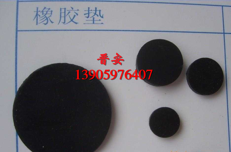 黑色橡胶垫黑色橡胶垫哪里买 最实惠的橡胶垫价格 支持加工定制