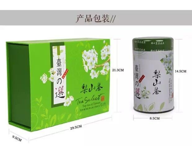 供应用于自饮，送礼的台湾之选梨山茶