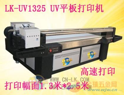 供应玻璃印花打印，理光UV1325图片