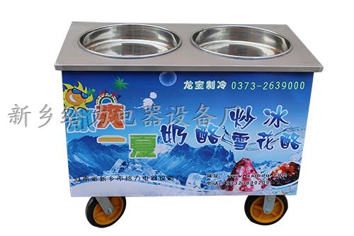 供应郑州炒酸奶机厂家，郑州炒酸奶机，郑州快速炒酸奶机