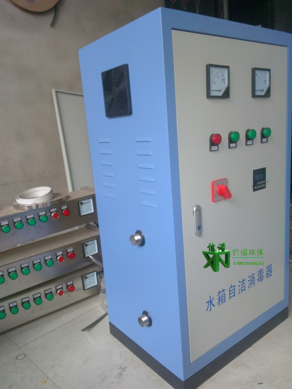供应ZM-II水箱自洁消毒器水消毒机水处理机消毒设备图片