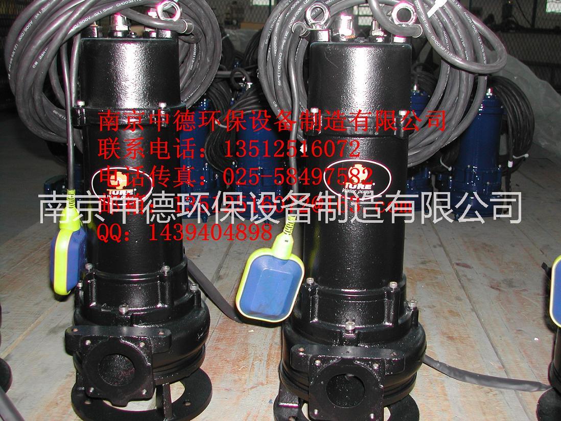 南京中德长期大量供应CP潜水切割泵，它可用来排放城市工业、商业污水和其它含固体颗粒的清水介质之中。