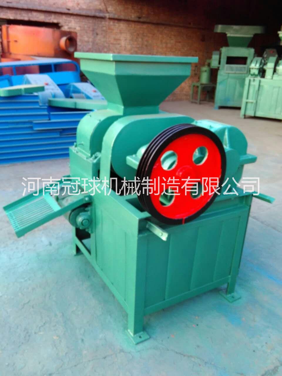 供应热销矿粉压球机干粉成型机型煤图片