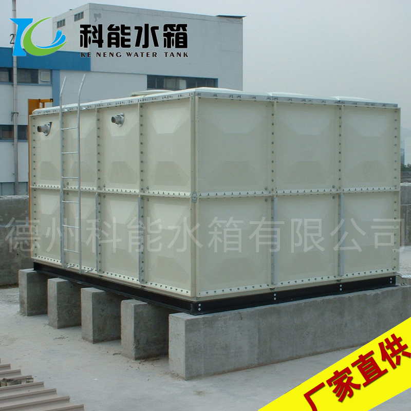 科能水箱厂家直供方形smc保温玻璃钢水箱安装方便质优价廉图片