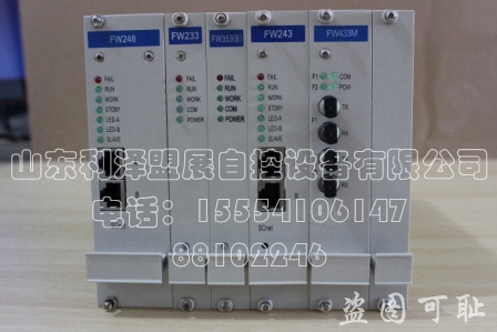 供应浙江中控ECS-100系统卡件