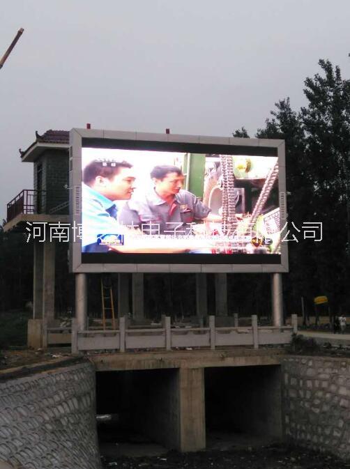 河南郑州led显示屏价格批发