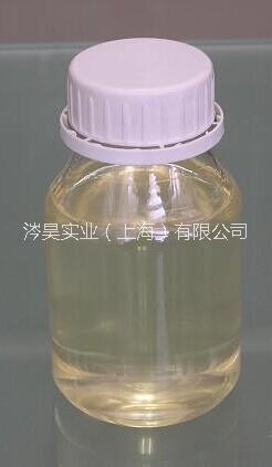 硅PU聚氨酯专用潜固化剂CH-4