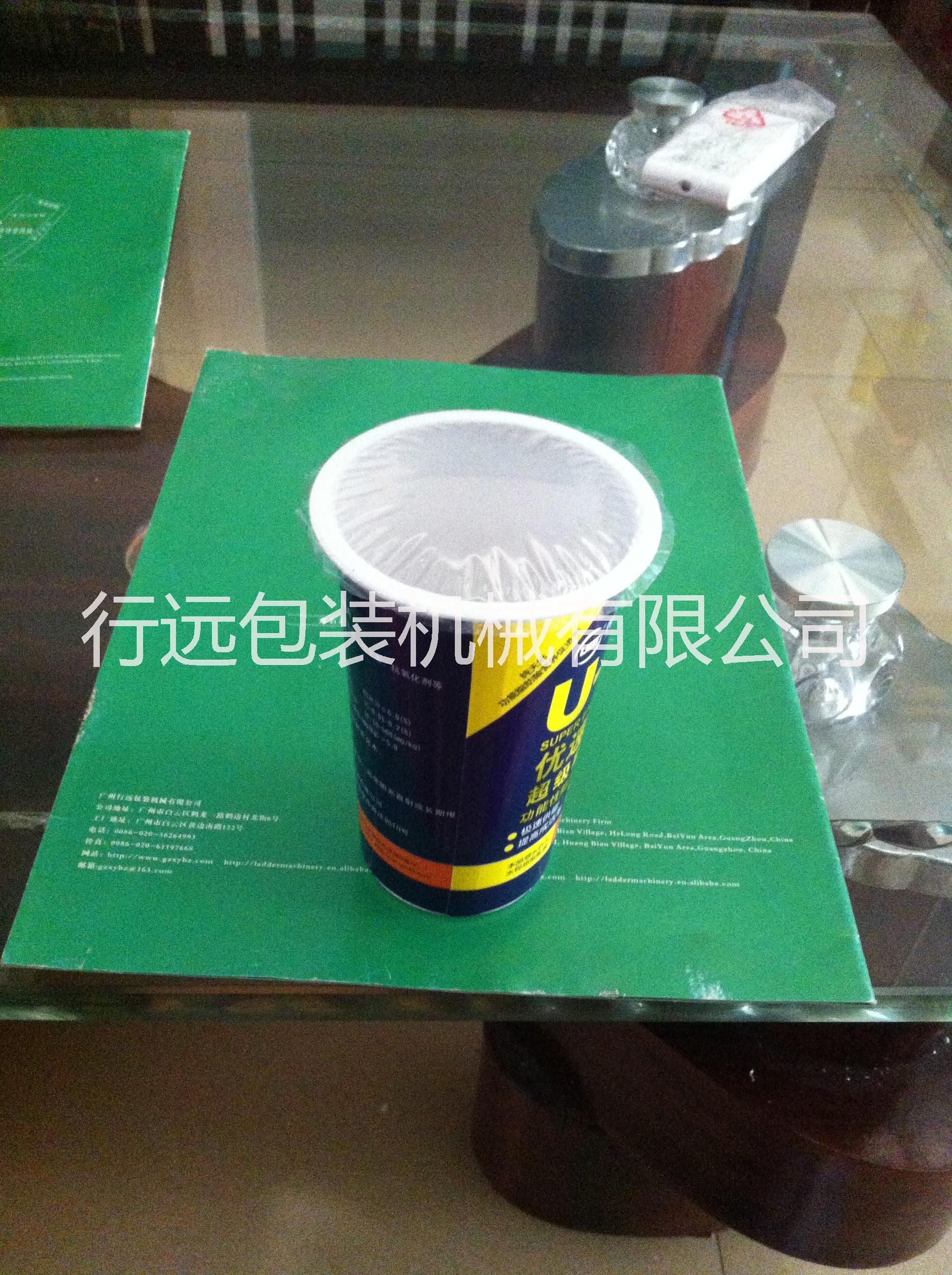 广州市珍珠奶茶杯封口机酸奶果冻杯封口机厂家