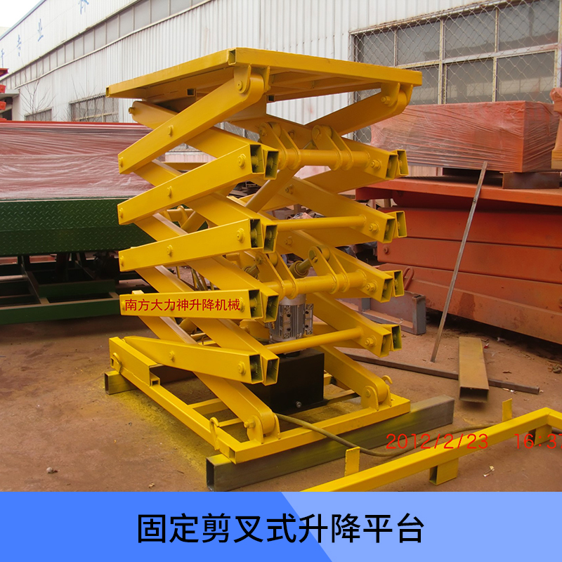 广州金卓立机械供应固定剪叉式升降平台 液压升降货梯 固定式升降机