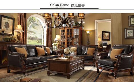 供应简欧真皮沙发4014全实木沙发欧式沙发美式沙发组合真皮沙发美式实木家具图片