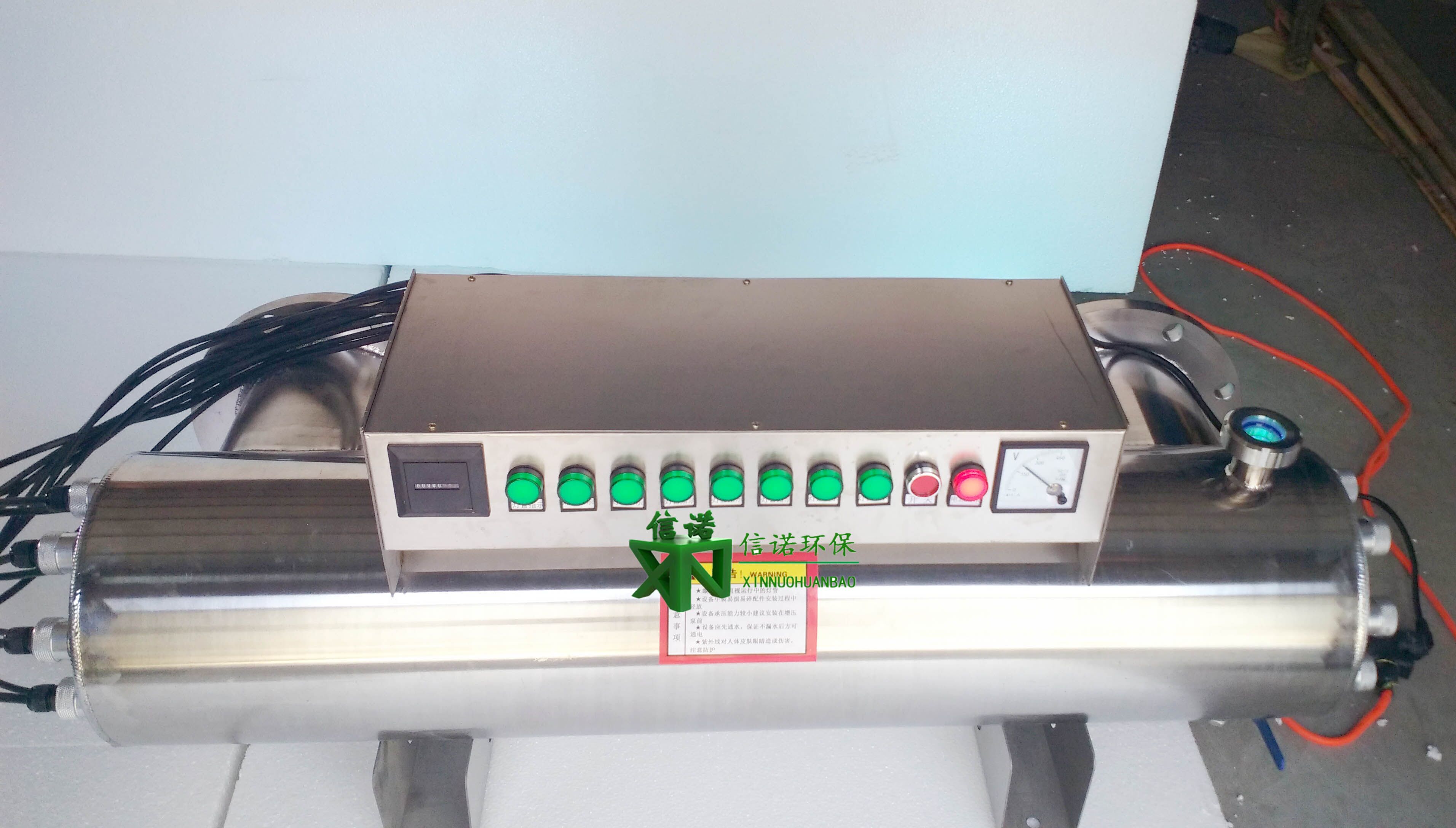 供应广州食品厂专用紫外线消毒器灭菌仪专业生产现货供应图片