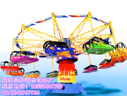 供应新型游乐设备风筝飞行厂家直销，风筝飞行游乐设备公园必选项目