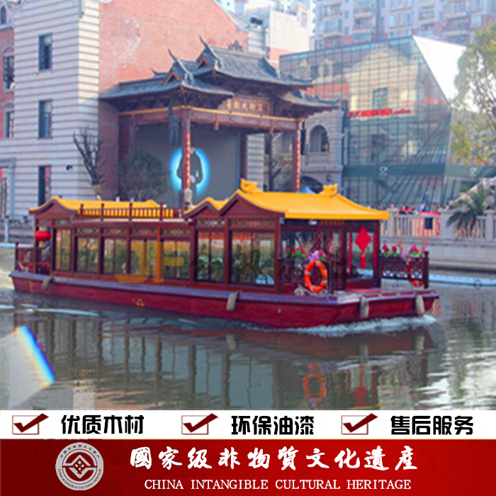 供应用于旅游观光的河南景区旅游木船 画舫船 观光船