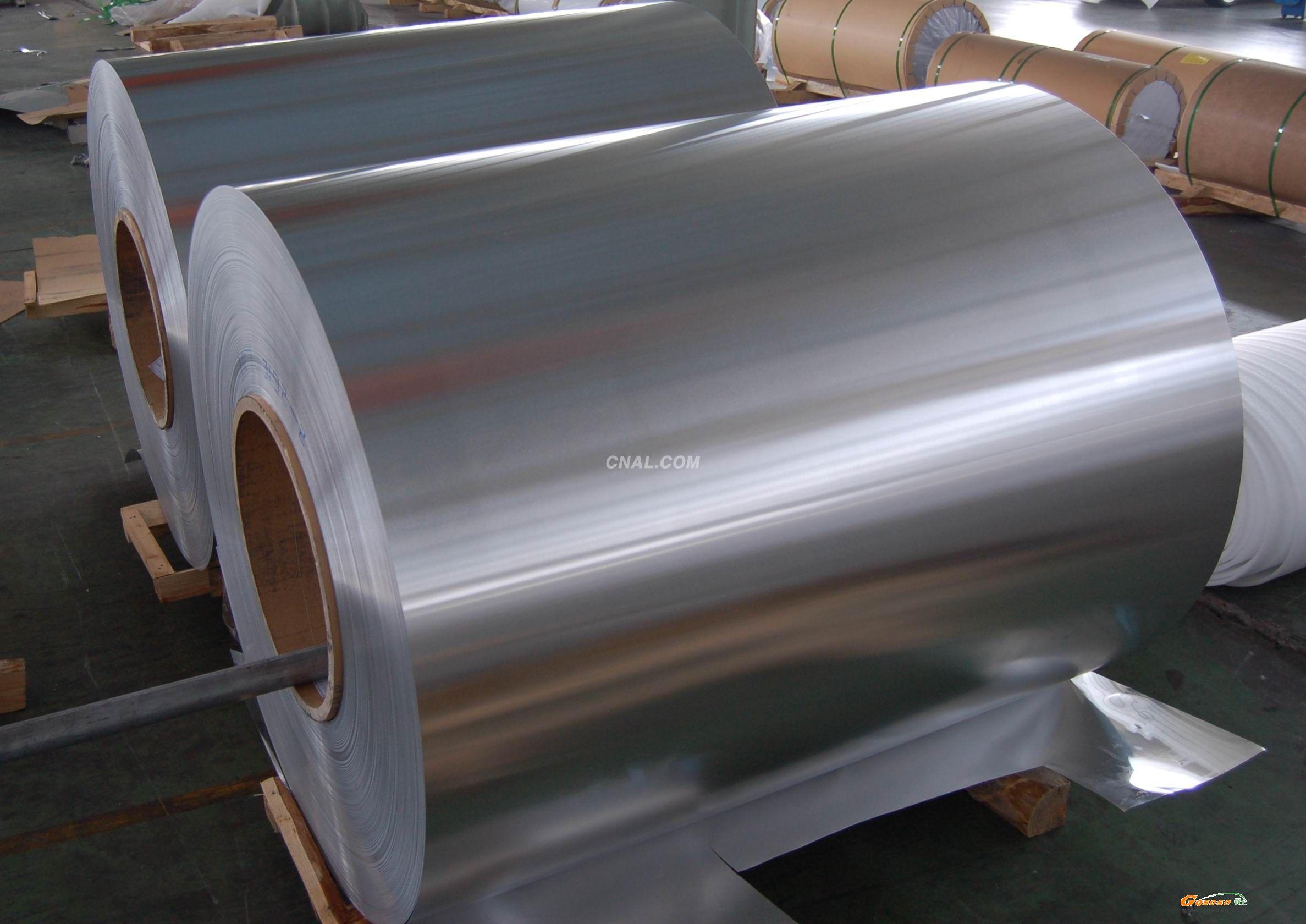 供应用于防锈的1060 3003铝带卷生产厂家