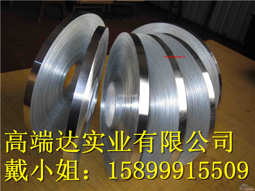 供应用于可以做钣金|易焊接|五金制品的5083防锈铝板 5083铝合金