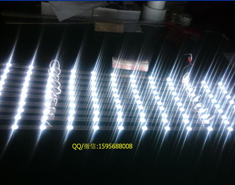 深圳市灯管换代品漫反射灯条大功率带透镜厂家