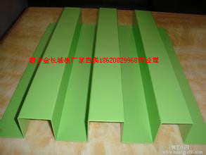 供应高低形墙身铝板 优质墙身铝板生产厂家 木纹墙身铝板现货直销