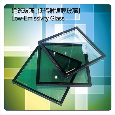 郑州裕丰供应河南低辐射Low-e中空玻璃，6low-e+12a+6图片