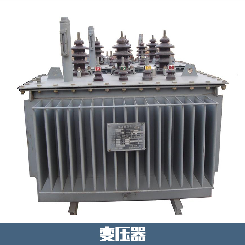 西安元顺电力物资供应变压器 稳压磁饱和交流变压器 干式隔离变压器图片