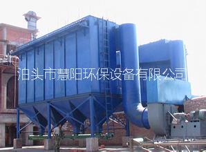 慧阳10吨锅炉用布袋除尘器技术方案