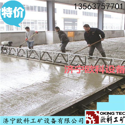 供应用于水泥路振动梁的10米框架式混凝土振动梁批发