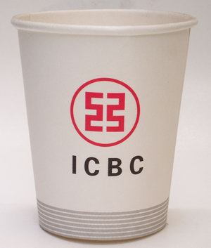 郑州市郑州纸杯厂广告纸杯印刷纸碗印刷厂家