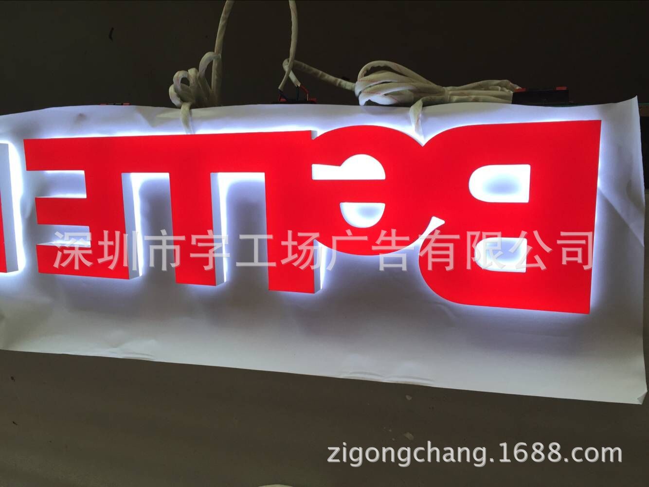 LED发光字厂家供应LED发光字厂家 价格 深圳哪个厂家LED发光字最专业 外露冲孔发光字