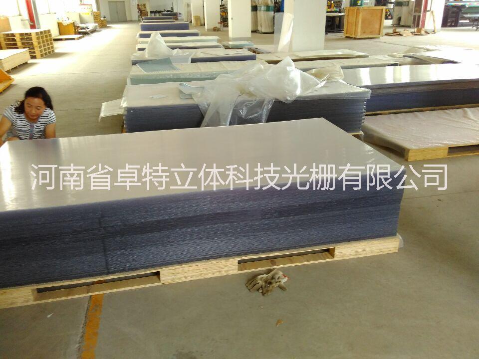 供应立体光栅板材ps光栅板、ps塑料板 厂家立体光栅板材批发、ps光栅板
