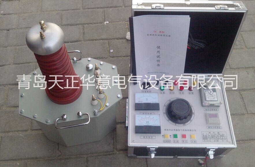 供应工频耐压测试仪生产 工频交流耐压试验装置