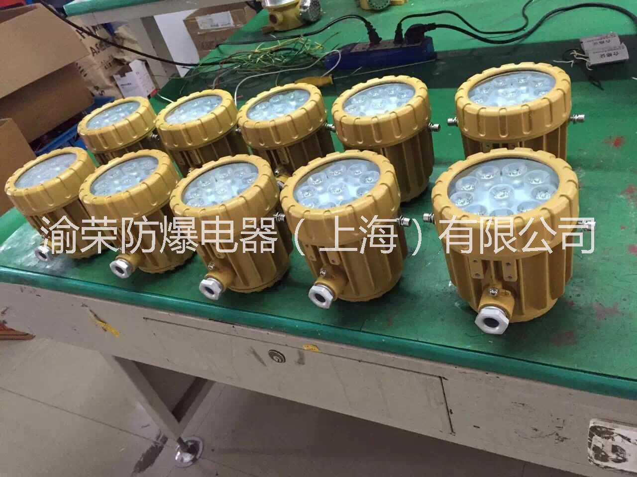 供应上海产反应釜专用LED防爆视镜灯  LED防爆视镜灯价格