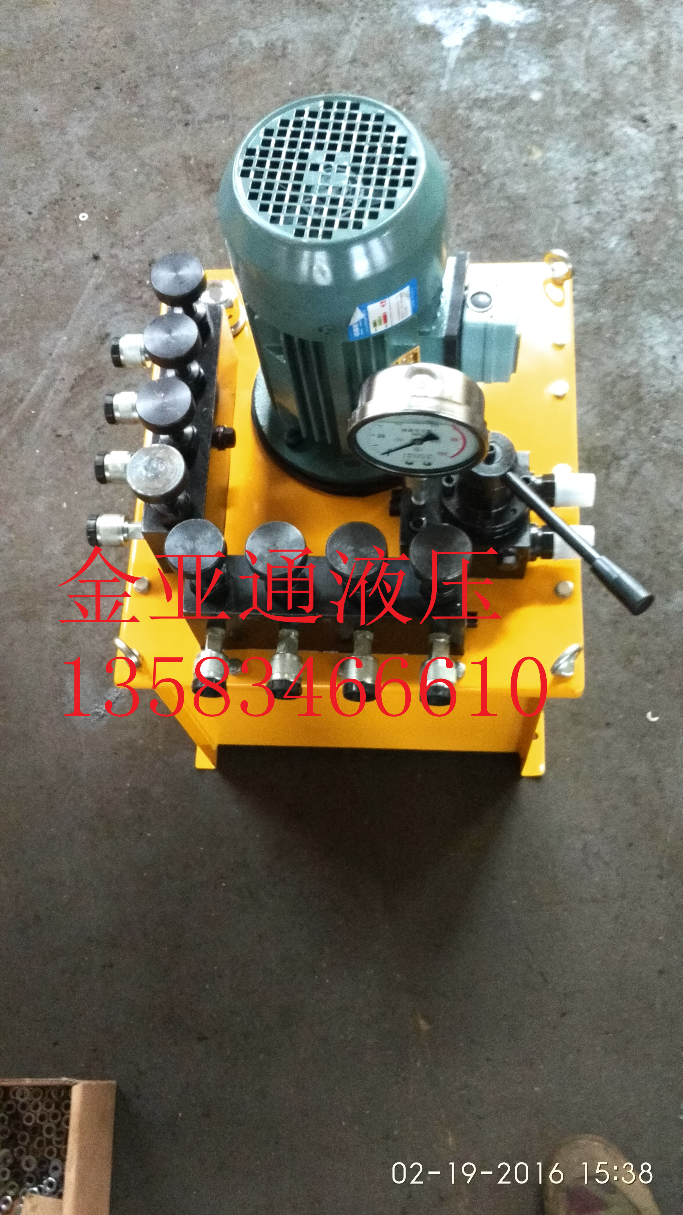 山东液压泵生产厂家 液压泵 液压油泵图片