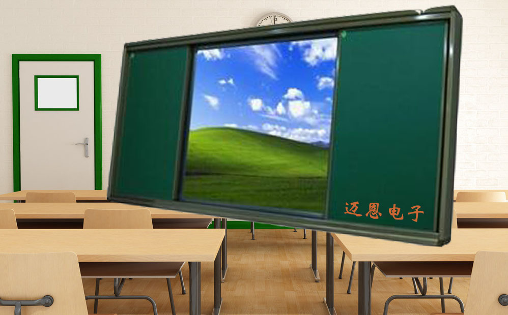 供应用于教育教学的郑州55寸多媒体教学一体机厂家