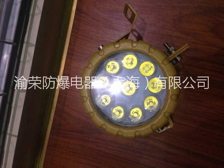 上海市上海产反应釜专用LED防爆视镜灯厂家