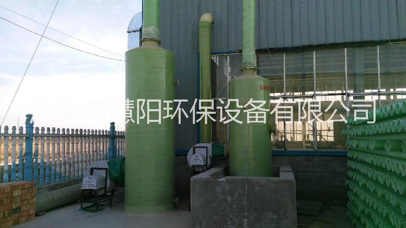 供应用于钢板的慧阳80T锅炉烟气氨法脱硫除尘器