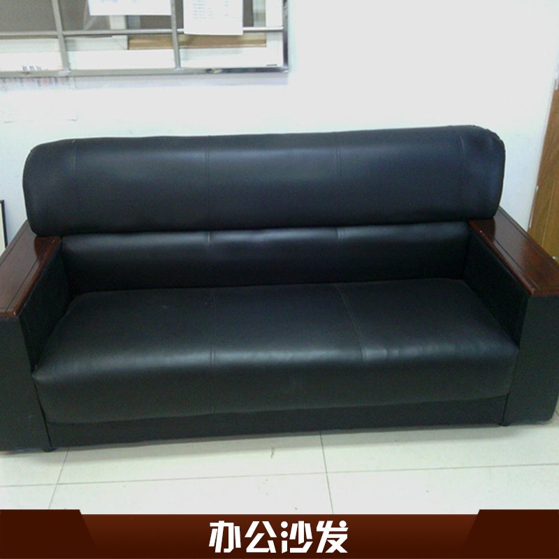 武汉办公沙发 简易办公沙发 商务办公沙发 高档办公沙发