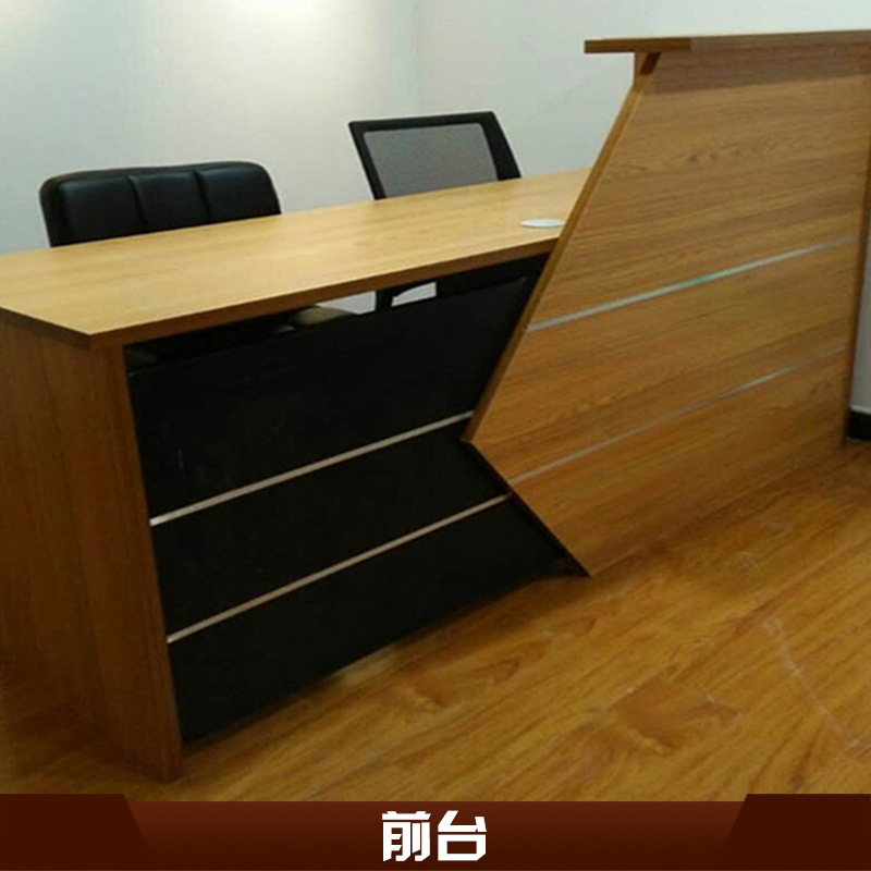 武汉前台桌 办公前台 板式前台 公司前台 前台办公桌 玻璃钢前台