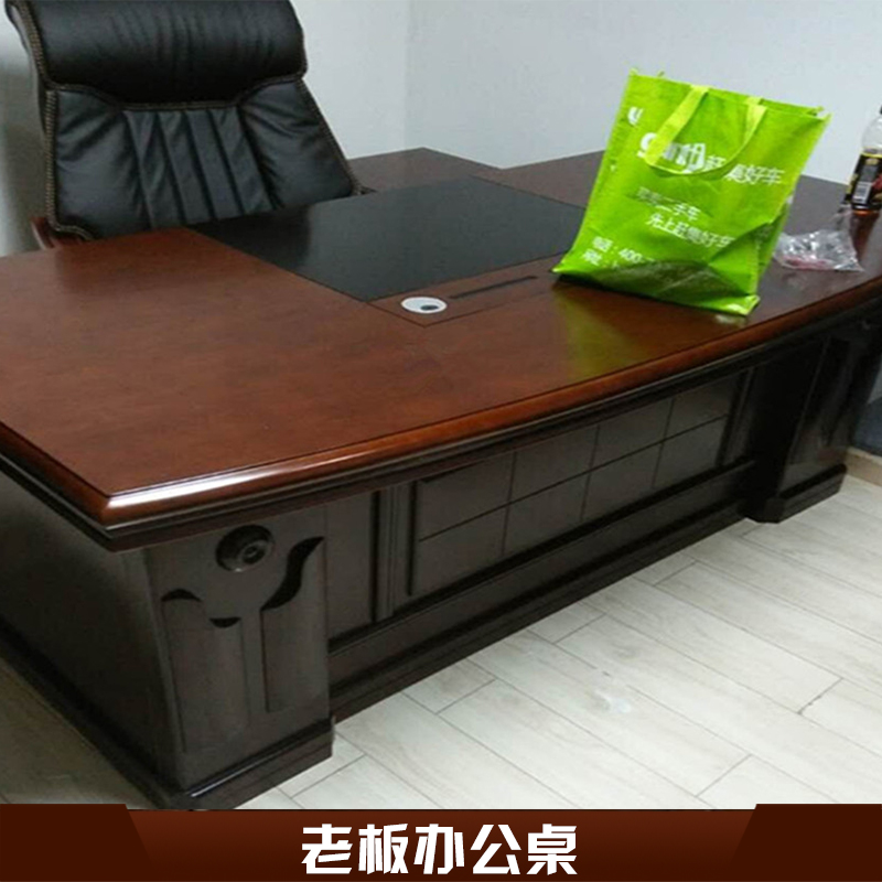 武汉市黄冈老板办公桌厂家黄冈老板办公桌 油漆办公桌 经理电脑办公桌 写字台办公桌
